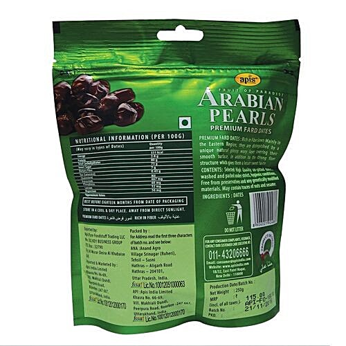 Buy Apis Dates - Arabian Pearls Online at Best Price of Rs 249 - bigbasket