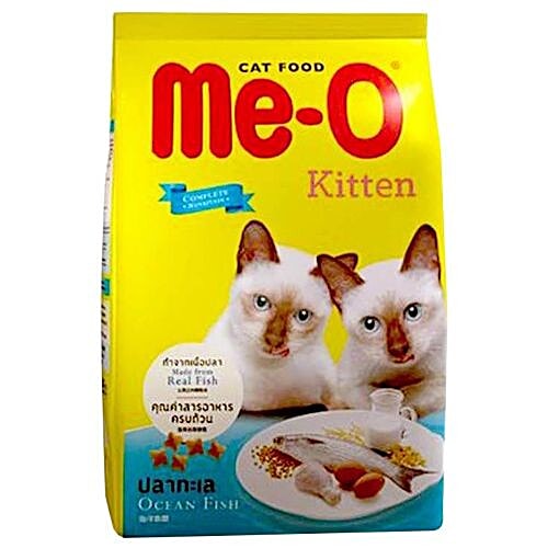 Meo cat hotsell food price