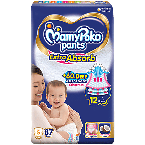 Mamy poko pants s best sale size online