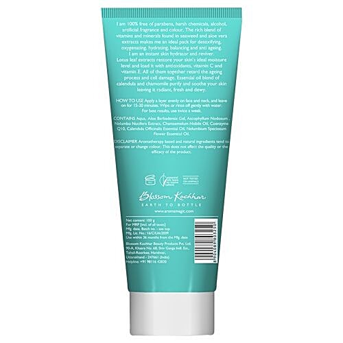 Buy Aroma Magic Hydrating Seaweed Pack - Moisturises & Soothes, All ...