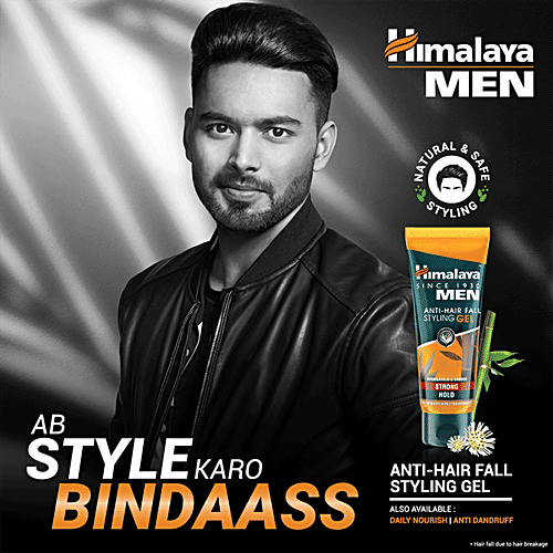 himalaya anti hair fall styling gel