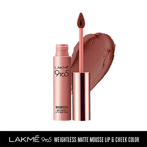 lakme 9 to 5 lipstick burgundy lush