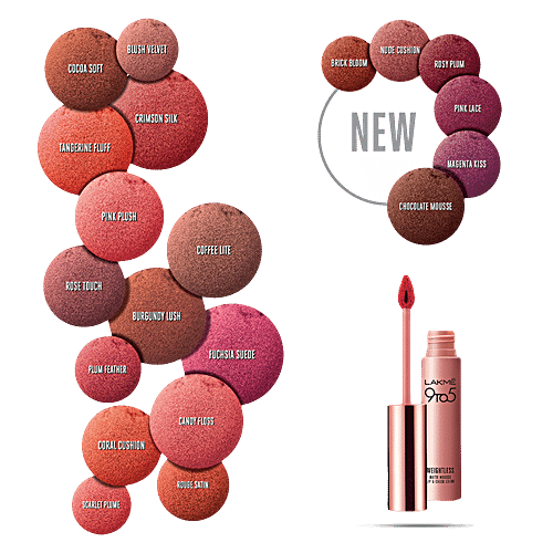 cocoa soft lakme 9 to 5