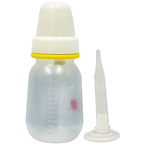 Buy Pigeon Baby Feeder Long Nipple For Poor Sucking Habit/Cleft Palate ...