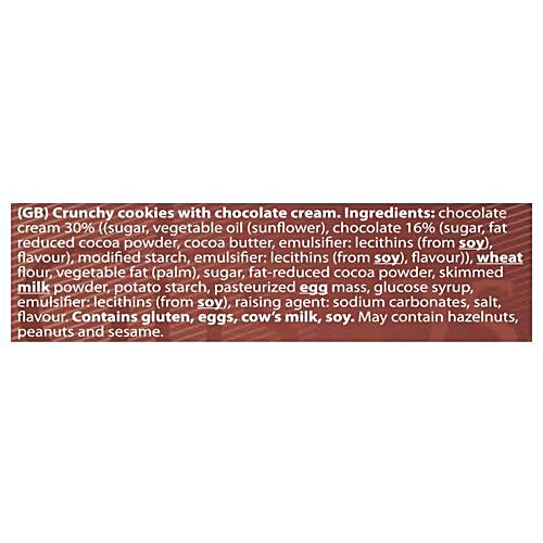 Buy Bogutti La Gustosa Cookies - With Chocolate Cream, Italian Style