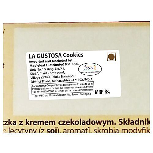 Buy Bogutti La Gustosa Cookies - With Chocolate Cream, Italian Style