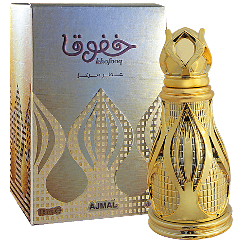 khofooq perfume