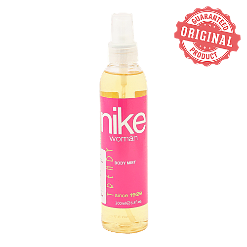 Nike women body outlet spray