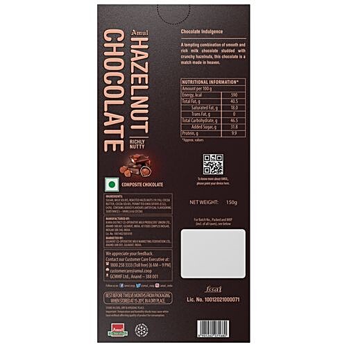 Buy Amul Hazelnut Chocolate - Richly Nutty Online at Best Price of Rs ...