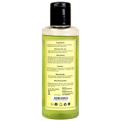 Buy Khadi Gold Aloe Vera Body Wash Online at Best Price - bigbasket