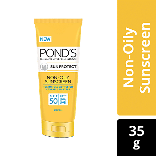 sunscreen ki price