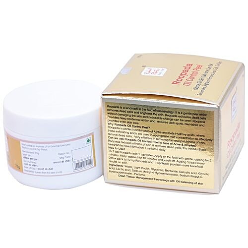 Buy Rahul Phate Research Products Roopada Oil Control Peel Online at ...