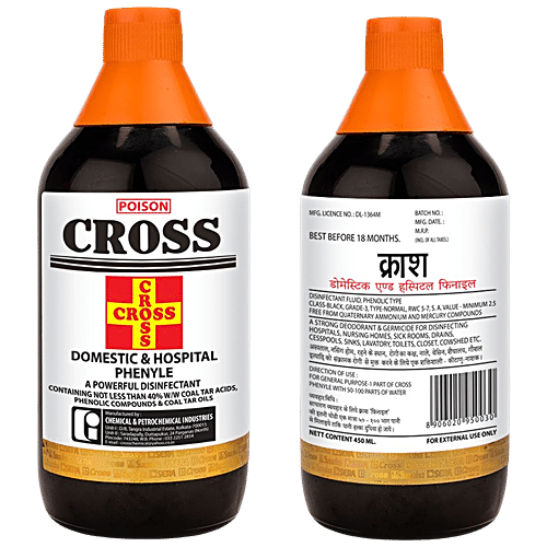 Buy Cross Domestic And Hospital Phenyle Online At Best Price Of Rs 79