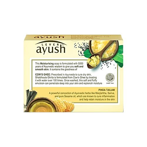 Buy Lever Ayush Moisturizing Moisturizing Cow's Ghee Soap Online at ...