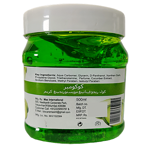 Buy Biocare Cucumber Cell Rejuvenating Moisturising Gel Online at Best ...