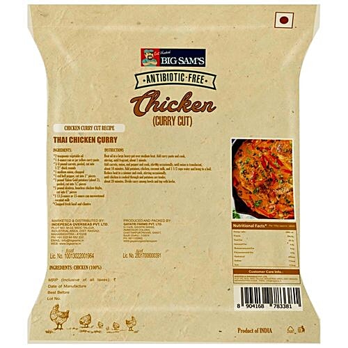 Buy Big Sams Chicken - Curry Cut Online at Best Price of Rs 755 - bigbasket