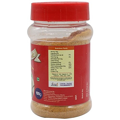 Buy Kanchana Chattini Powder Online at Best Price of Rs 43 - bigbasket