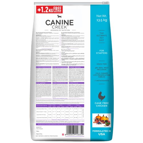 Canine Creek Starter Dry Dog Food - Ultra Premium, 13.5 kg  Grain Free, Life Preservation Formula