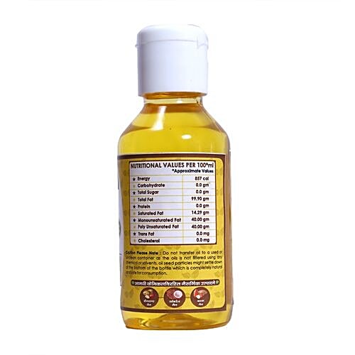 Buy Topale's Lakadi Ghana Cold Pressed Sesame Oil Online at Best Price ...