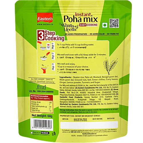 Buy Eastern Instant Poha Mix Online At Best Price Bigbasket