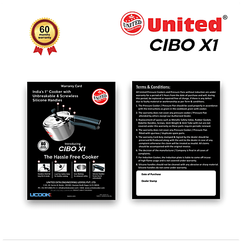 United cibo best sale x1 price