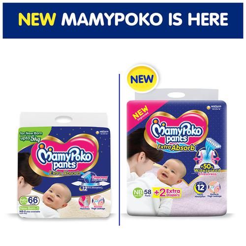 Mamypoko newborn