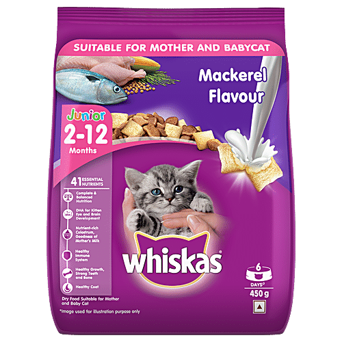 Whiskas Dry Cat Food 2 12 Months Mackerel Flavour 450 g