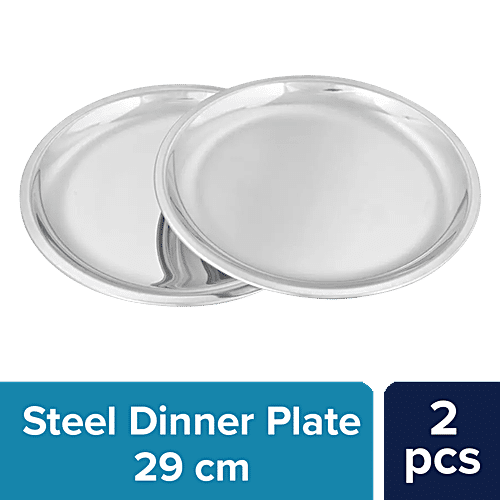 Steel thali outlet price