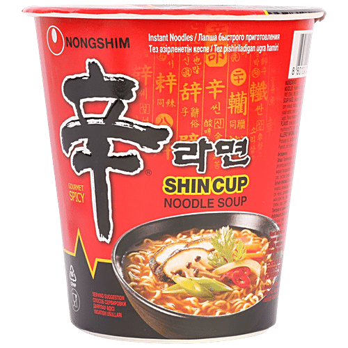 Buy Nongshim Shin Cup Noodle Soup Gourmet Spicy Online At Best Price Of Rs 129 Bigbasket 