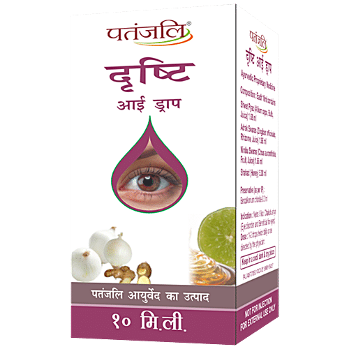 Buy Patanjali Drishti Eye Drop Online At Best Price Of Rs 20 - Bigbasket