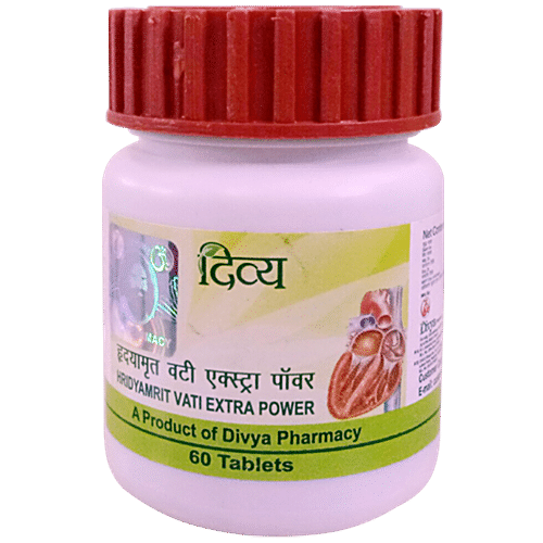 Buy Patanjali Divya Hridyamrit Vati - Extra Power Online at Best Price