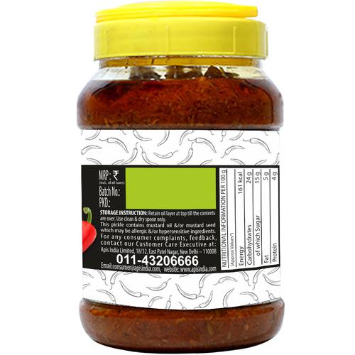 Buy Apis Stuffed Red Chilli Pickle Online at Best Price of Rs 190 ...