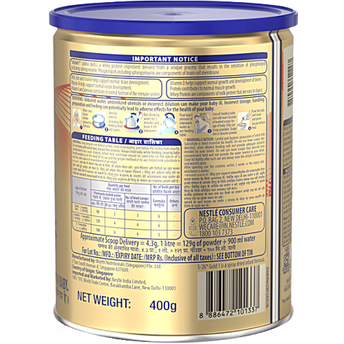 Mms 1 Infant Formula Powder: Find Mms 1 Infant Formula Powder