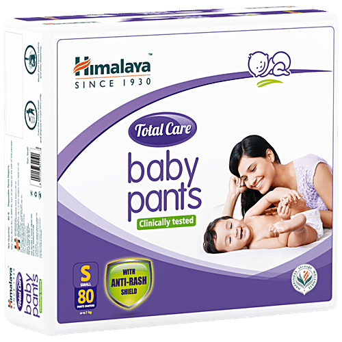 himalaya new born baby diapers