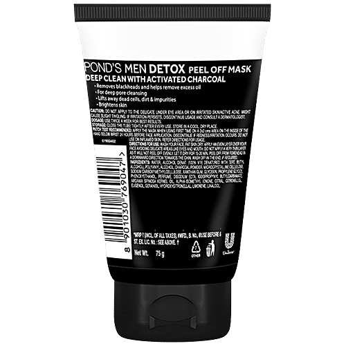 ponds men pore vacuum peel off mask