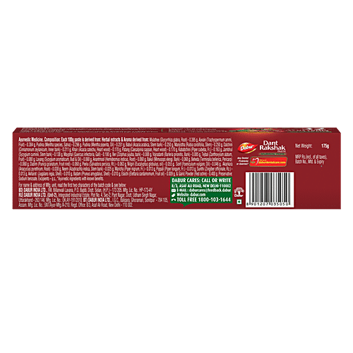 dabur dant rakshak paste price