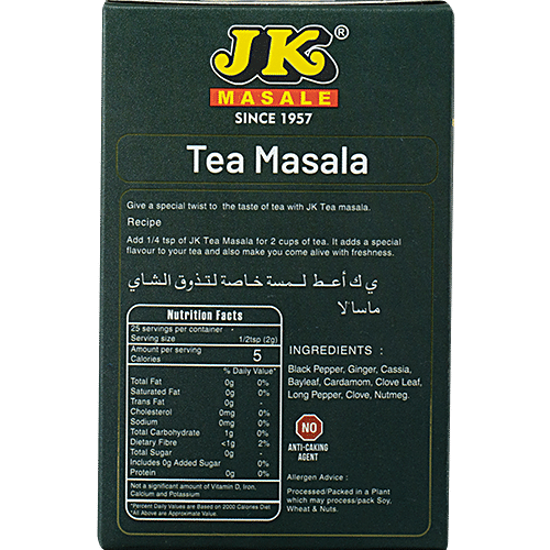 buy-jk-tea-masala-online-at-best-price-of-rs-55-bigbasket