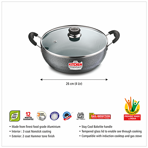 non stick kadai cooker