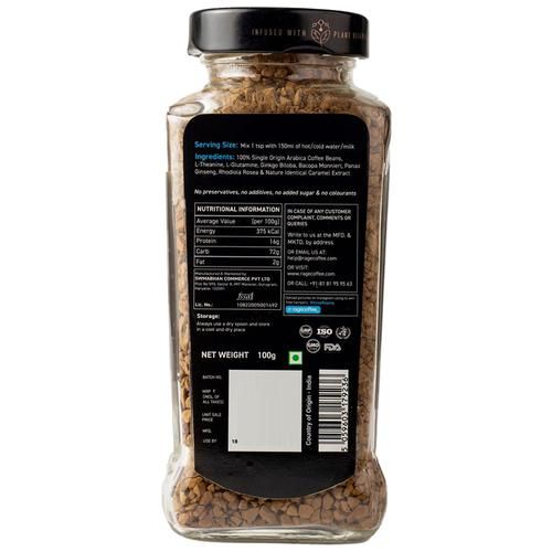 Rage Coffee Creme Caramel Flavour - Premium Arabica Instant Coffee, 100 g  