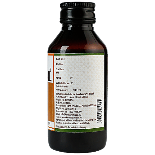 Buy Kerala Ayurveda Tussnil Syrup Online At Best Price Bigbasket