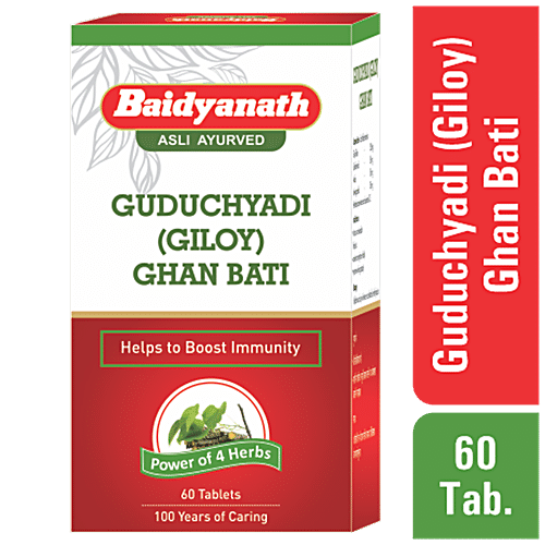 Buy Baidyanath Guduchyadi Ghan Bati For Vitality Immunity Boost Online At Best Price Bigbasket