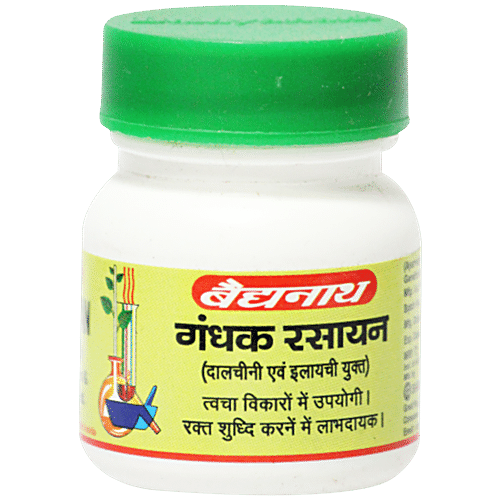 buy-baidyanath-nagpur-gandhak-rasayan-blood-purifier-for-skin