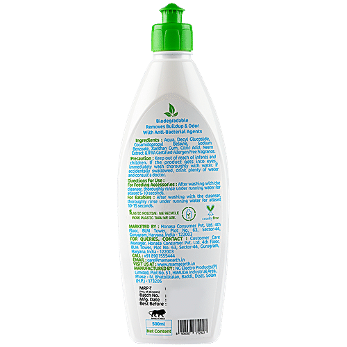 Buy Mamaearth Plant-Based Multi Purpose Cleanser For Babies Online at ...