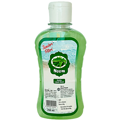 Buy Tamberi Piteri Gentle Liquid Wash Neem Online At Best Price Bigbasket