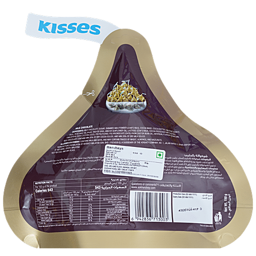 Buy Hersheys Kisses Milk Chocolate - Melt In Mouth, Creamy & Delicious ...