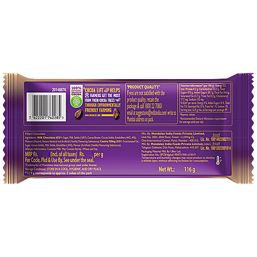 Buy Cadbury Dairy Milk Silk Mousse Chocolate Bar Online at Best Price ...