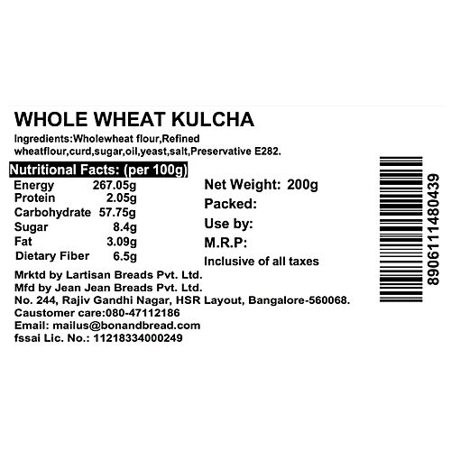 Bon & Bread Whole Wheat Kulcha, 200 g  