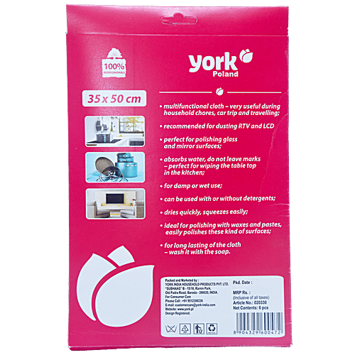 Buy YORK Microfibre Kitchen & Household Cleaning Cloth Set Online at Best  Price of Rs 179 - bigbasket