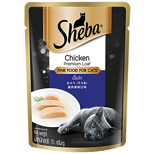 Best premium clearance wet cat food