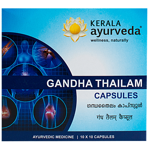 Buy Kerala Ayurveda Gandha Thailam Online at Best Price of Rs 600